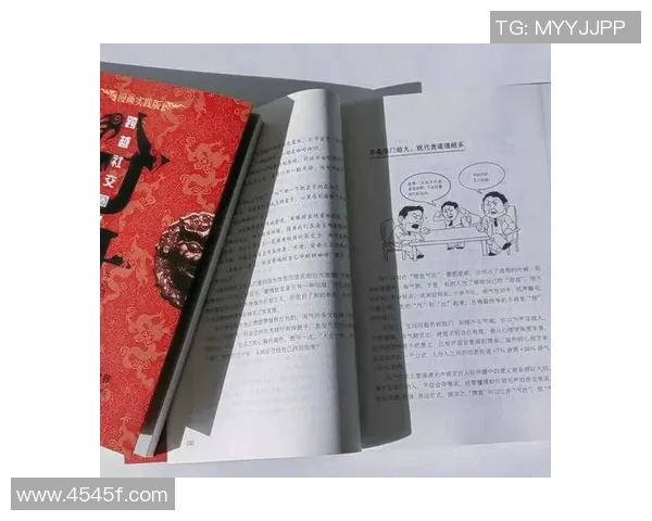 王少杰:在职场与生活中如何平衡理想与现实的智慧之道 王少杰:在职场与生活中如何平衡理想与现实的智慧之道