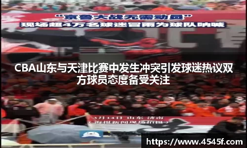 BB贝博手机下载