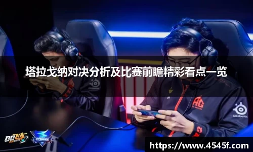 BB贝博官方网站