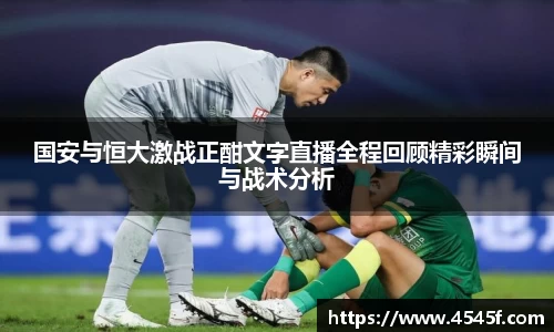 BB贝博官方网站