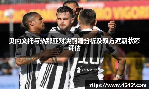 BB贝博手机下载