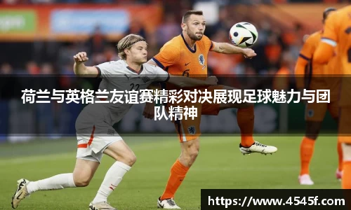 BB贝博手机下载