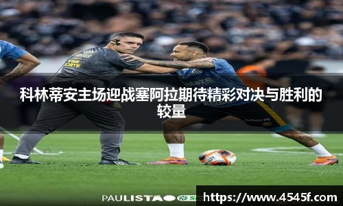 BB贝博官方网站