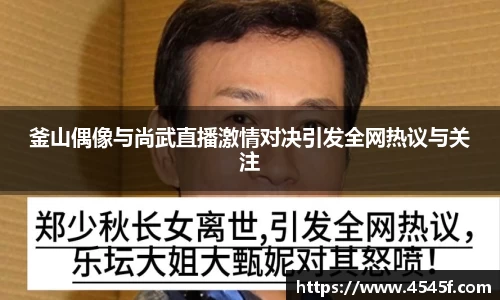 BB贝博官方网站
