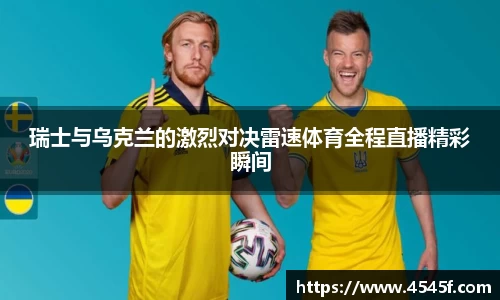 BB贝博官方网站