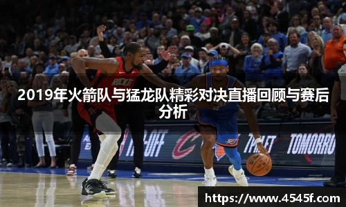 BB贝博新版本