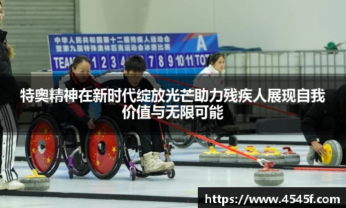 BB贝博网址